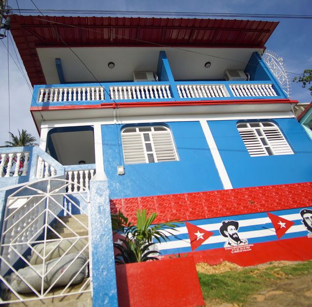 CASA BARACOA - street view